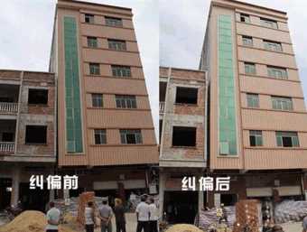镇江句容倾斜纠正