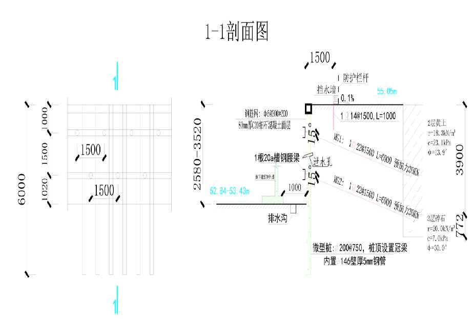 镇江句容工程设计